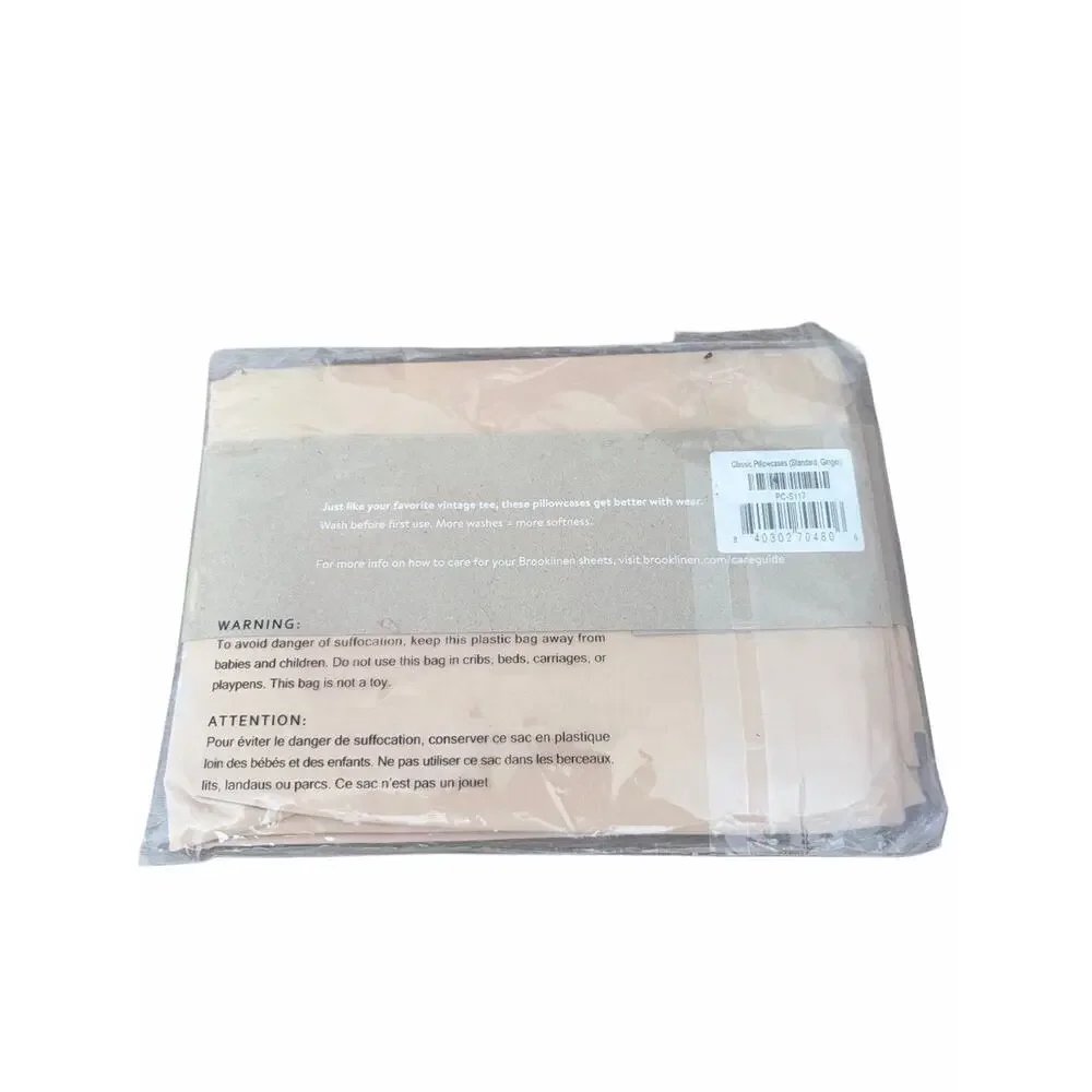 Brooklinen Classic Pillowcases in Tan/Ginger Set of 2 Pair Standard 270 Thread